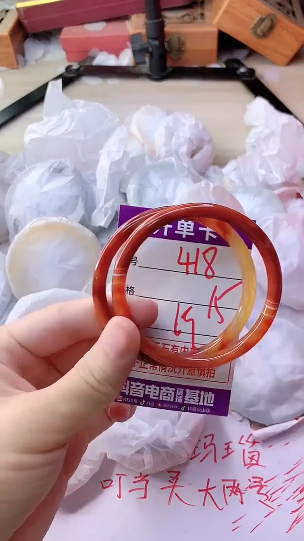 手镯玛瑙/玉髓未镶嵌418