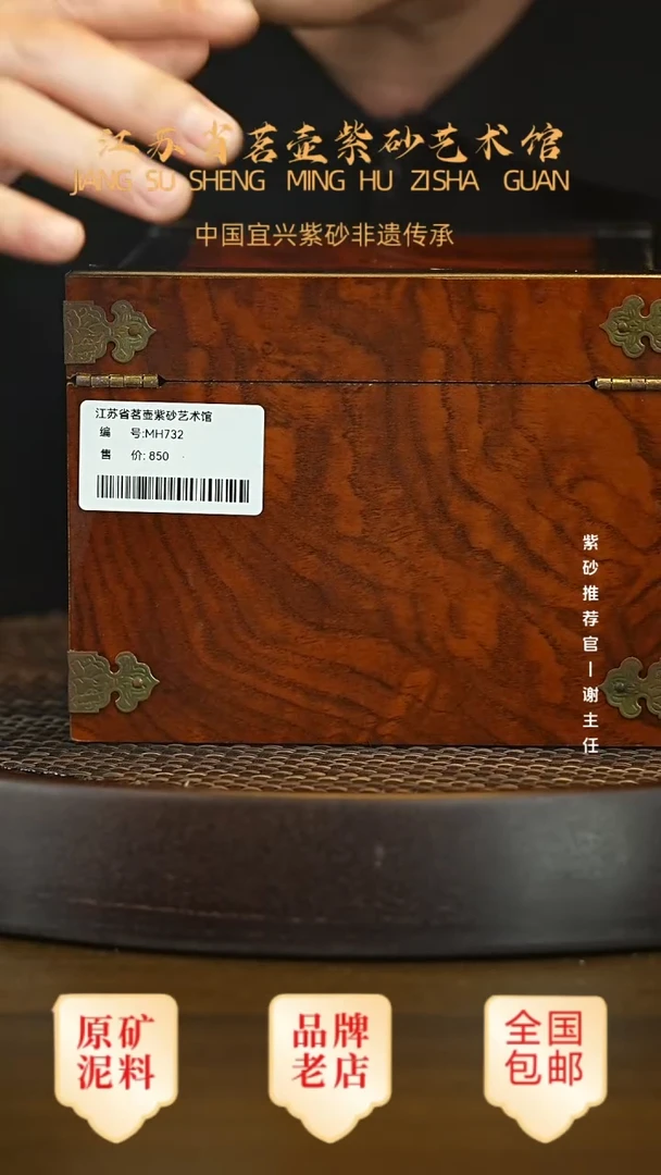 茶壶紫砂宜兴茗壶正品高端紫砂壶