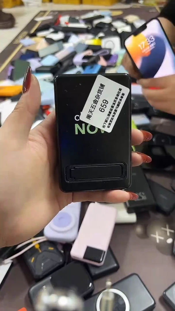 此****…数码数据线一号链接 直播为准