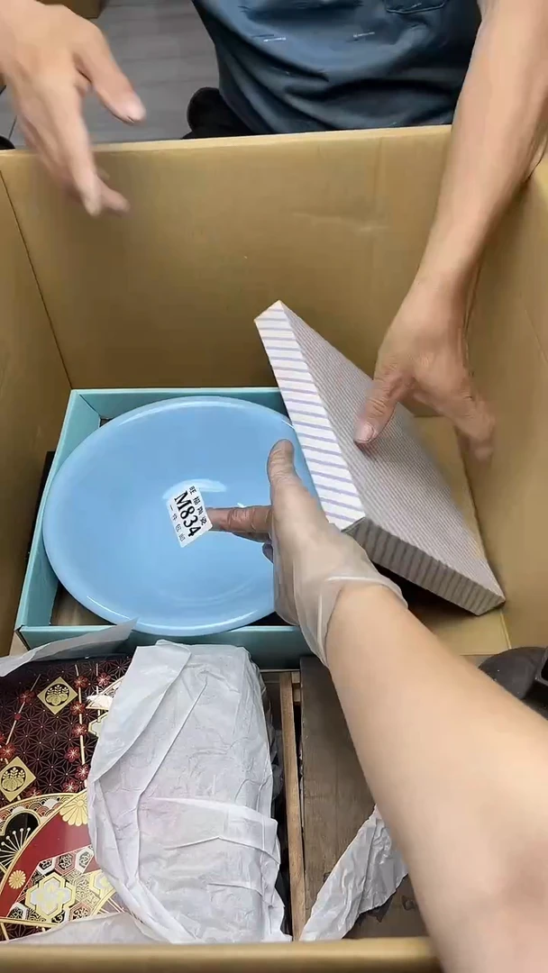 111旺福家陶瓷一号商品