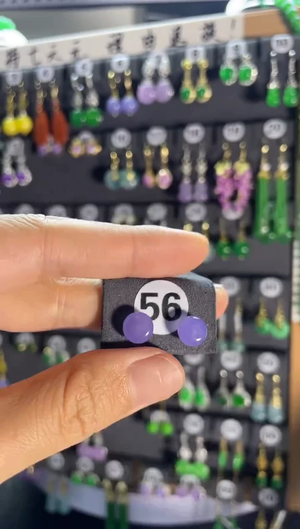 翡翠银S925镶嵌耳饰56...