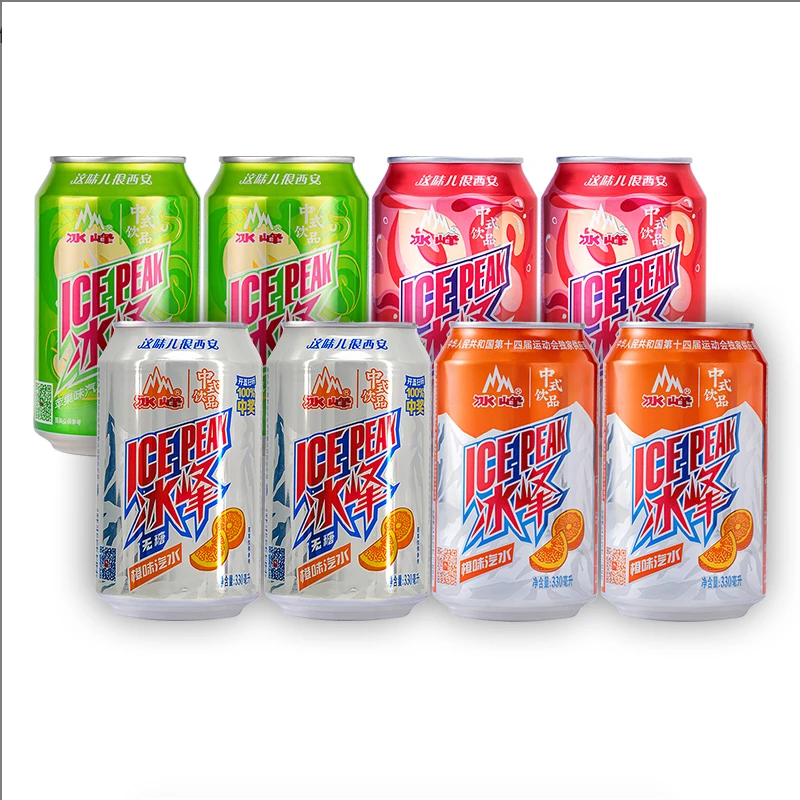 【自播专属】冰峰国货橙味汽水330ml*8罐多口味装碳酸饮料烧烤解腻