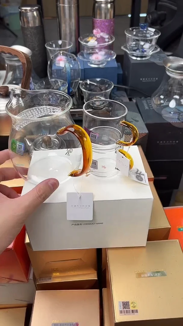 @@禾器晶彩观禄琥珀色+逸杯琥珀2只