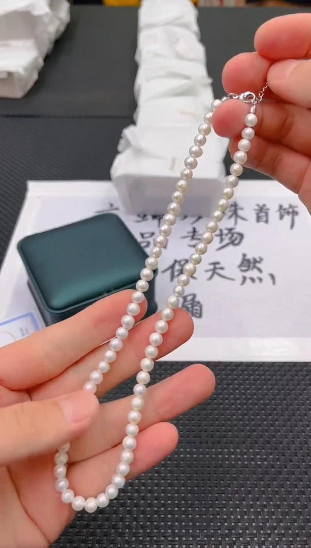未镶嵌淡水珍珠耳饰xl3265