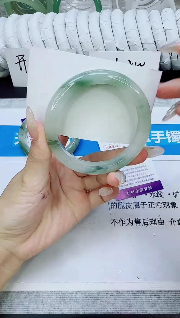 未镶嵌手镯石英质玉150/58