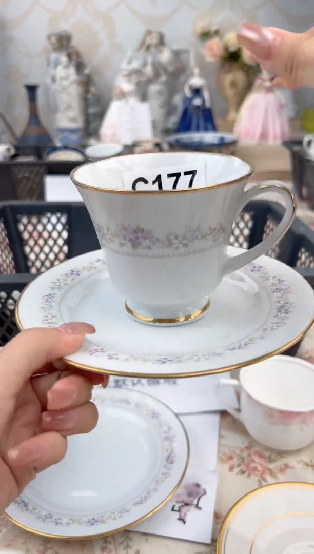 杯新号开播，全场20包邮C177
