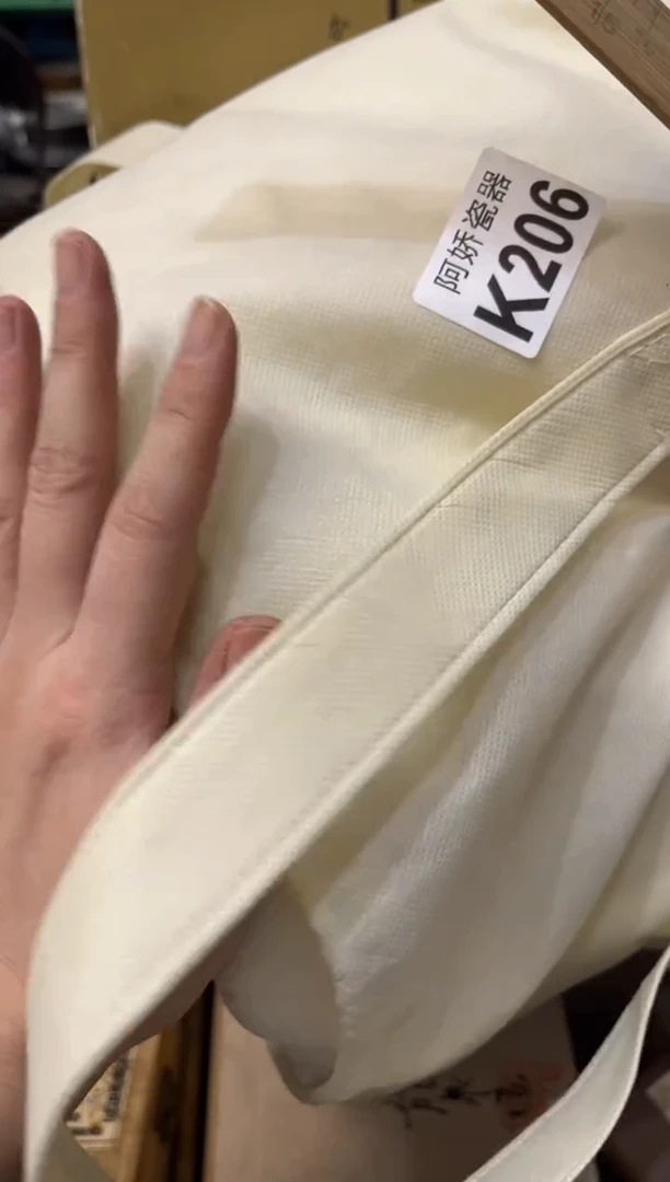 【闪购商品】瓷片206++++++++200++++