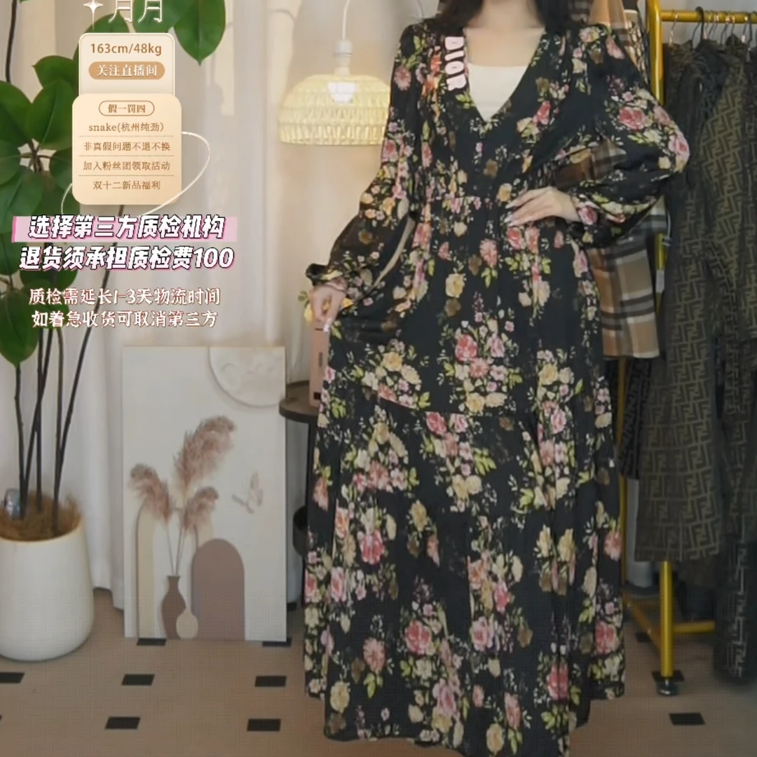 95新 DIOR/迪奥 logo刺绣花卉连衣裙/Fy3910