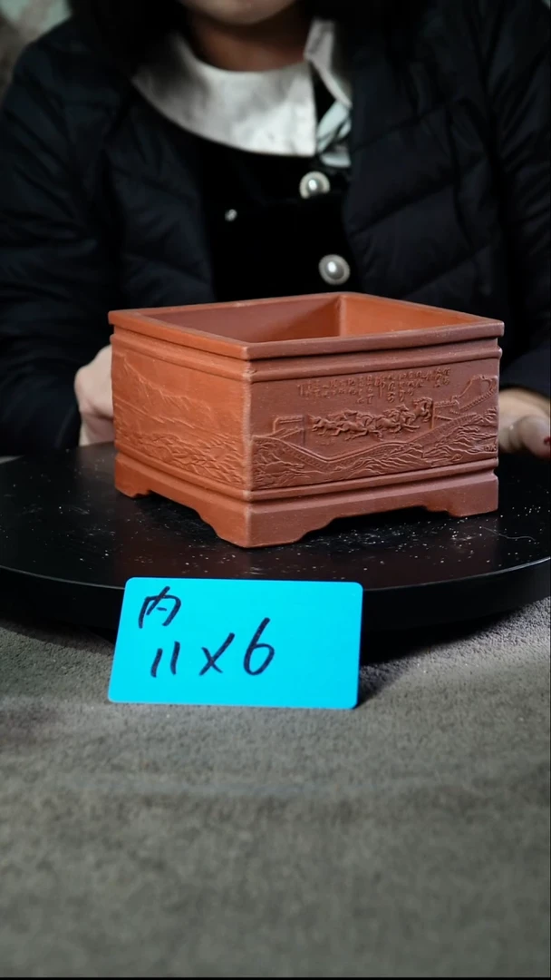 宜兴紫砂花盆小盆