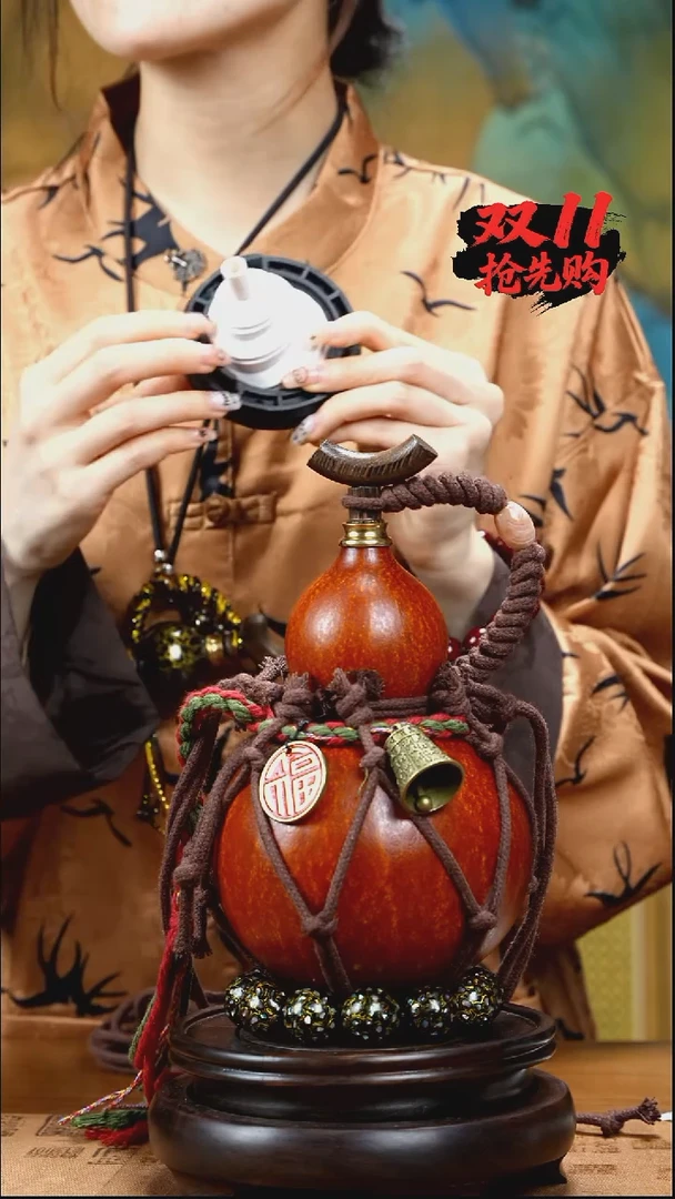 XN076网兜款酒葫芦不包手串