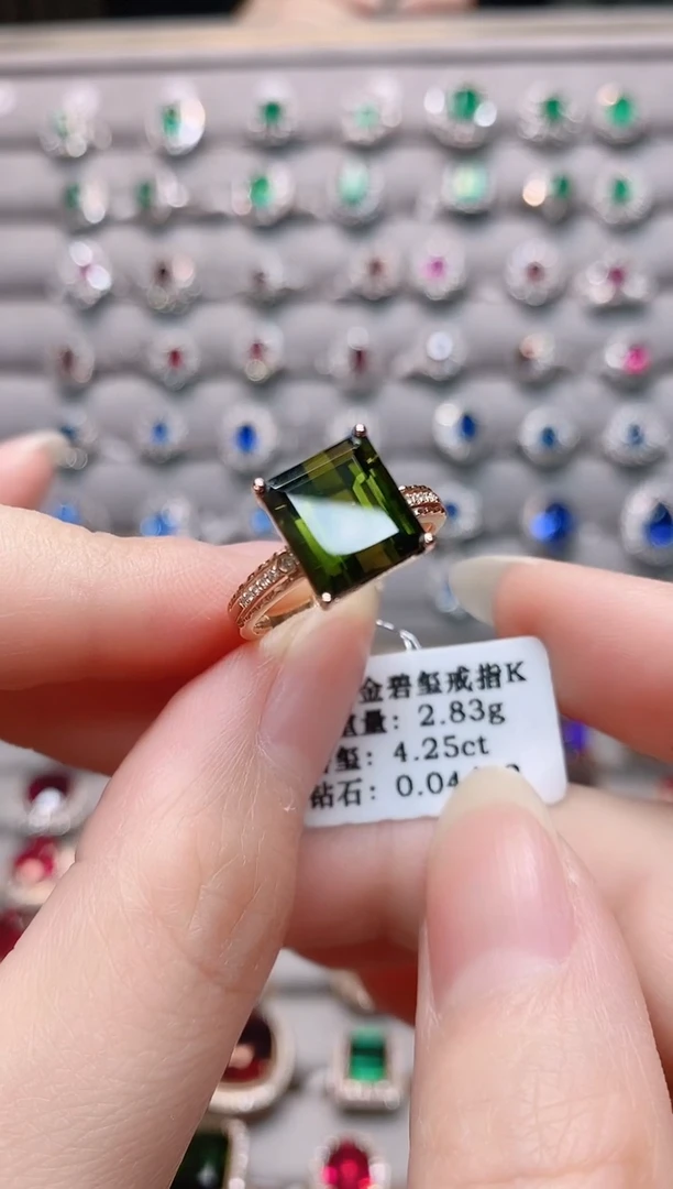 【闪购商品】碧玺18K金戒指18K金镶嵌1