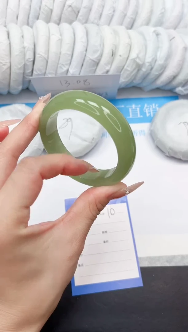 手镯石英质玉未镶嵌10-54.3NYG