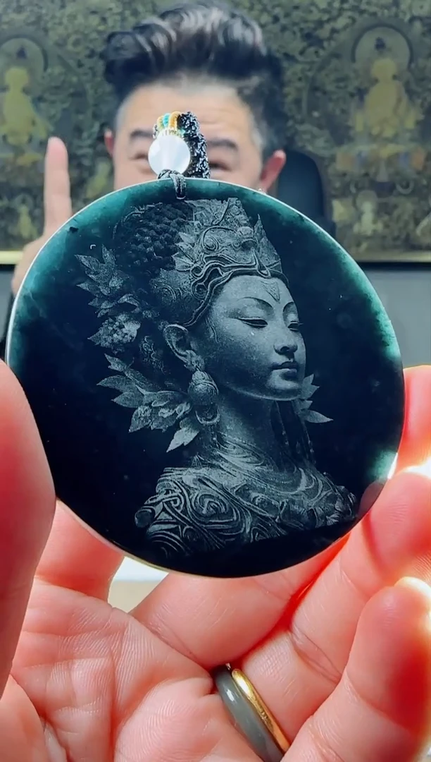 【闪购商品】翡翠颈饰未镶嵌多样性随机发其一