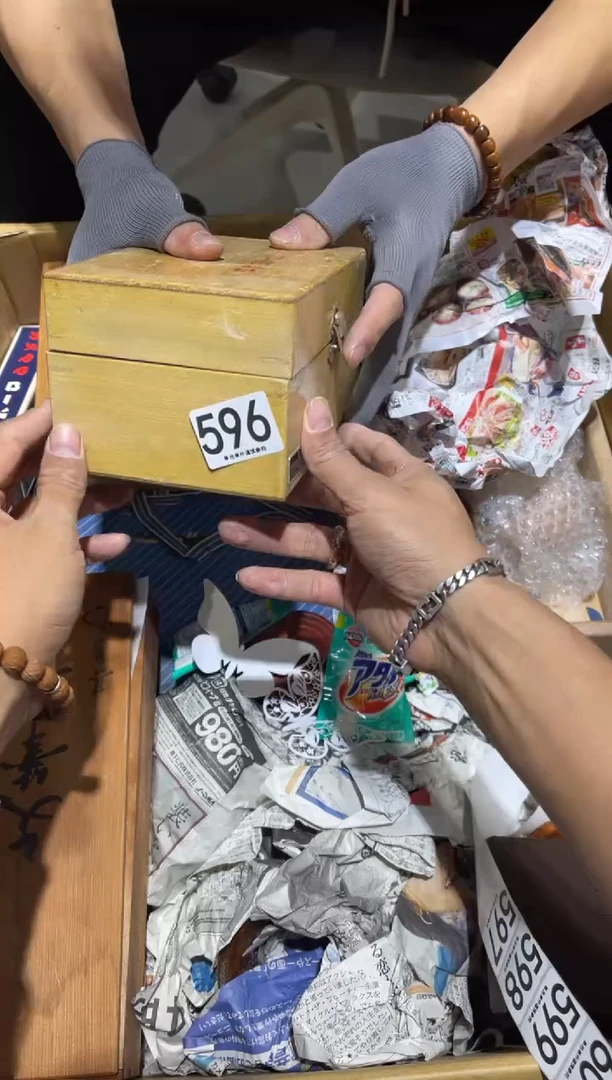 帅****8596.........茶道具