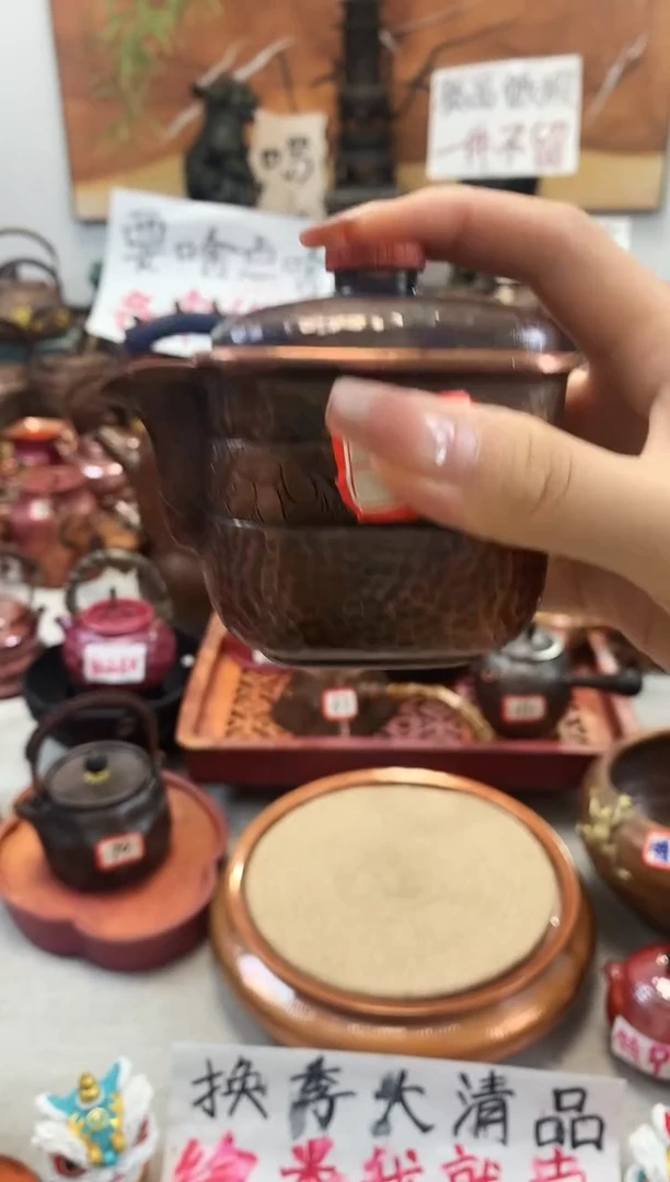 全紫铜四方手抓壶   加厚錾刻