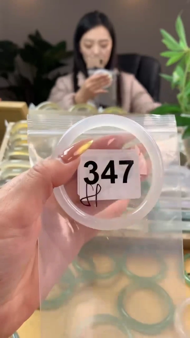 【闪购商品】玛瑙/玉髓手镯未镶嵌347