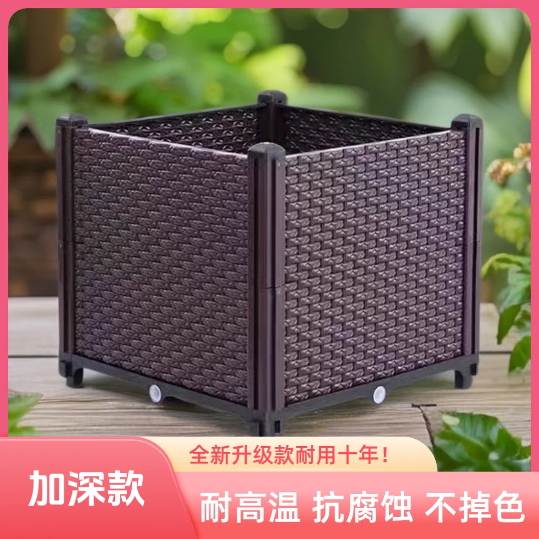 【加深款】阳台蔬菜种植箱户外庭院楼顶室内组装种菜盆家庭菜园花盆