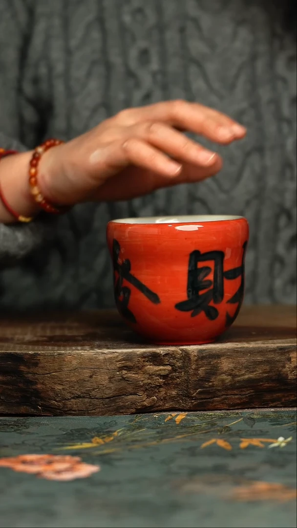 【闪购商品】杯杯釉下彩手工手绘同款陶器