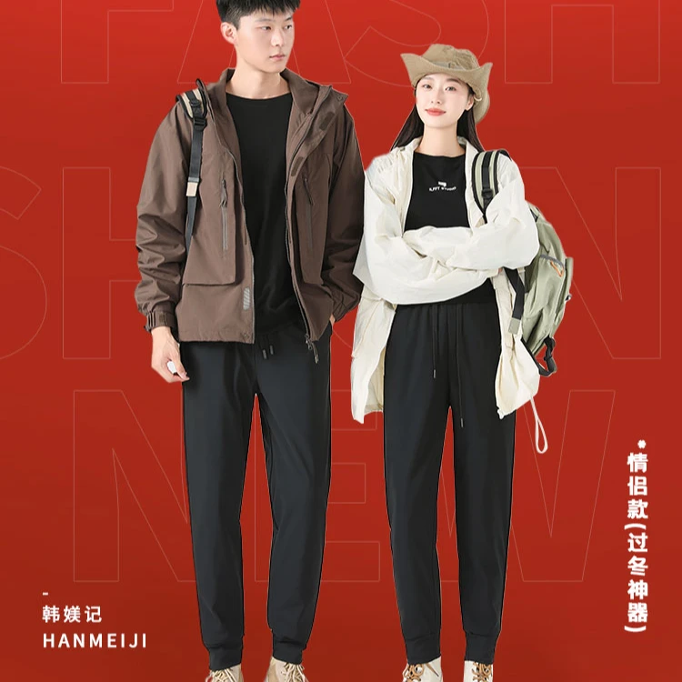 【队长优货】暗条纹三防羽绒裤加厚保暖休闲舒适2402