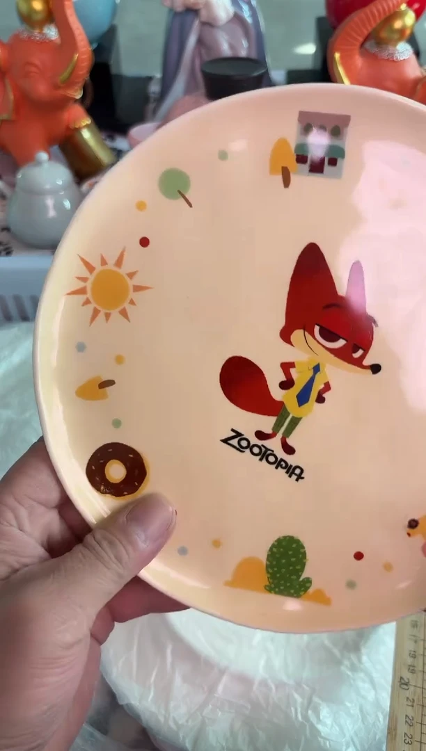 瓷片679默认微瑕15包邮库存1件