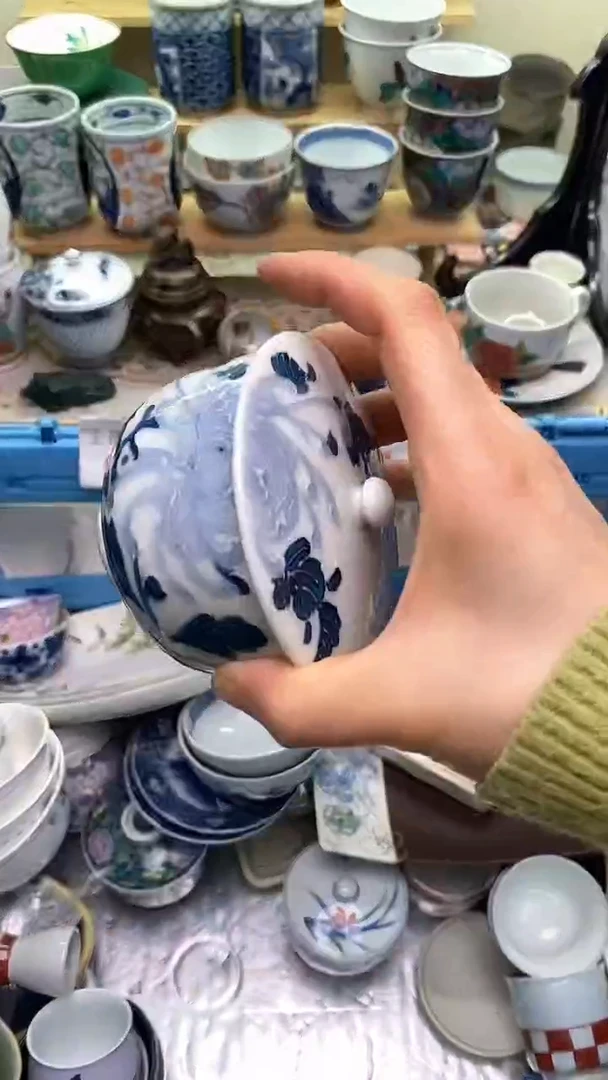【闪购商品】瓷片213新年快乐  恭喜发财