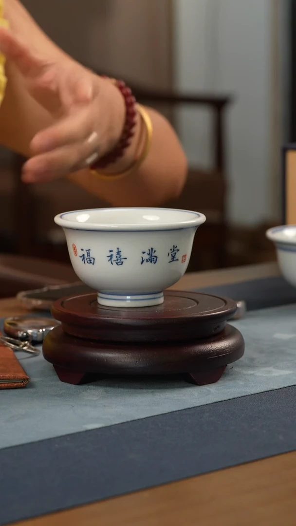 瓶江会松老师-22