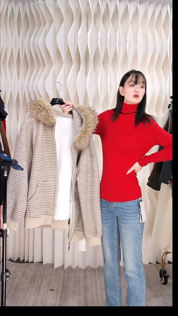 云朵棉感条纹卫衣外套均码