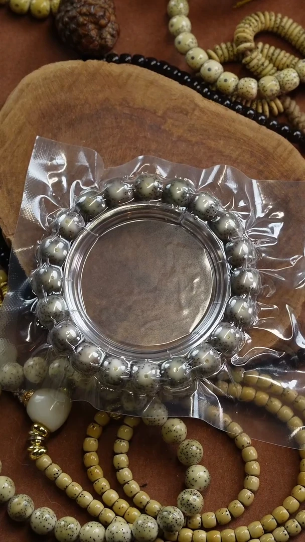 星月菩提手串23232323232