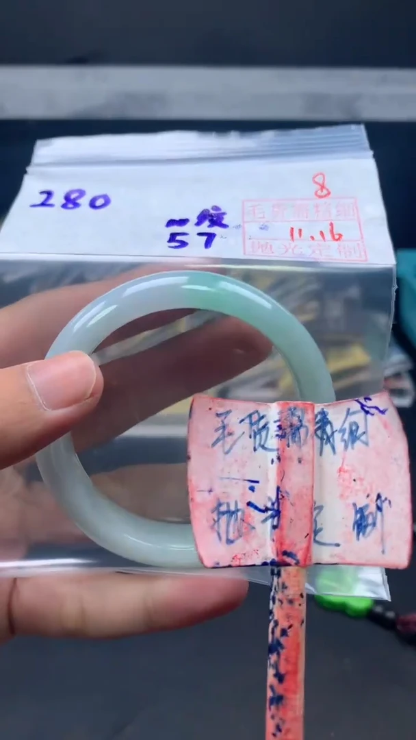 未镶嵌定制翡翠拍一发一8