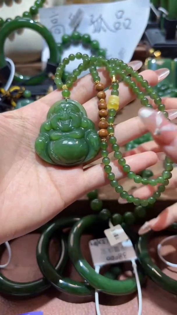 颈饰未镶嵌和田玉（碧玉）1