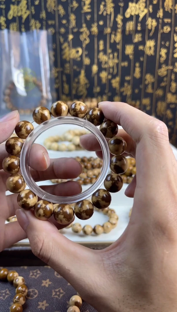 吊坠紫金鼠紫金鼠熊猫三叶草