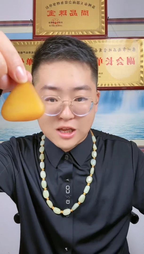 和田玉未镶嵌颈饰2