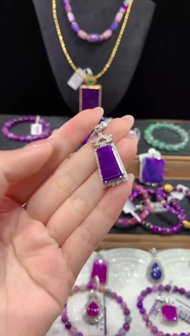 苏纪石（舒俱来）18K金镶嵌.吊坠