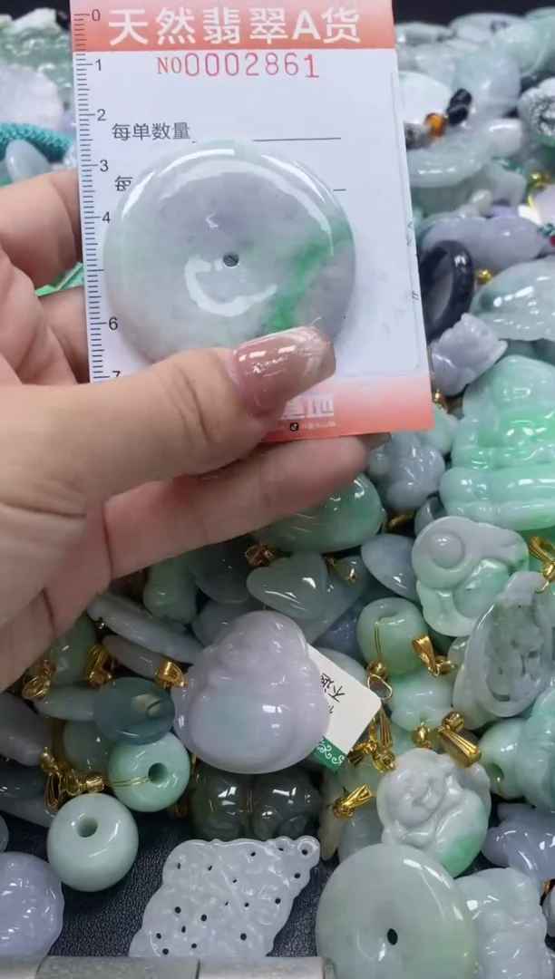 翡翠未镶嵌颈饰闪购0002861
