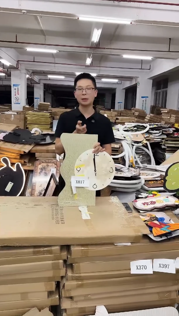 横款果果微瑕孤品闪购X817