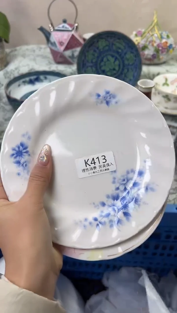 瓷任*413-KKKKKKKKKKKK