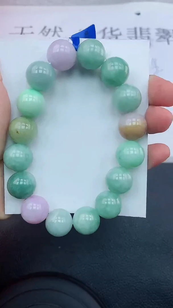【闪购商品】翡翠手链未镶嵌111111111