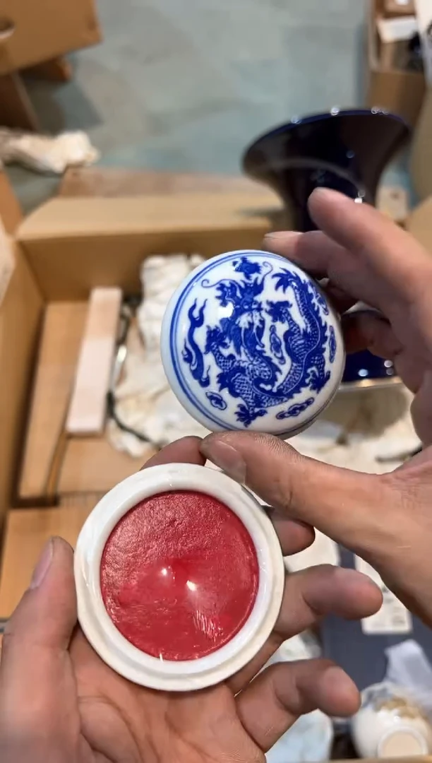 B5386中古瓷器 茶器周边/1