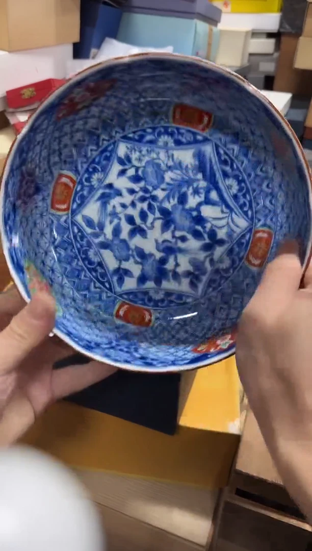 美物严选好物多多b823