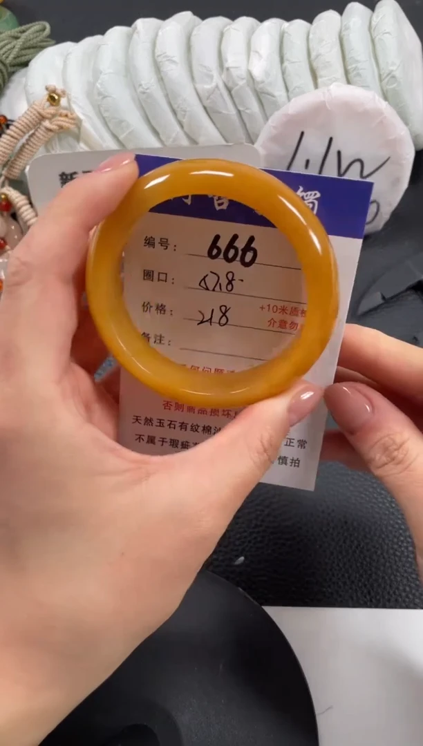 【闪购商品】石英质玉手镯未镶嵌57.8