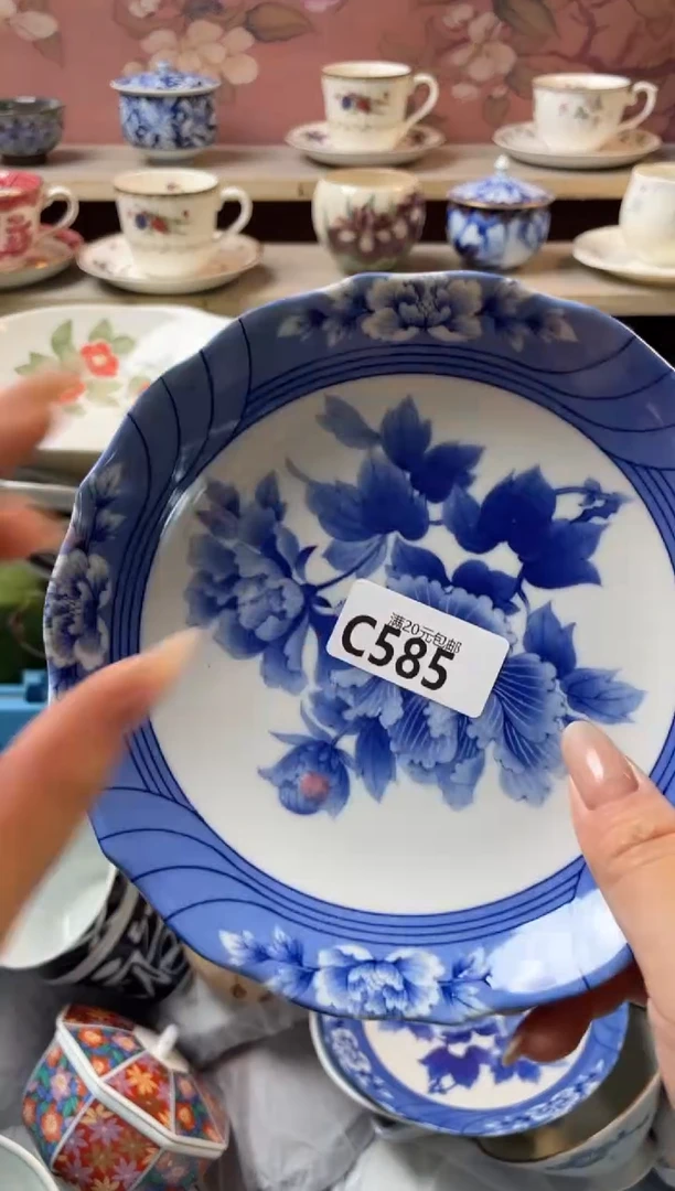 瓷片浅*喜瓷器瓷器C585
