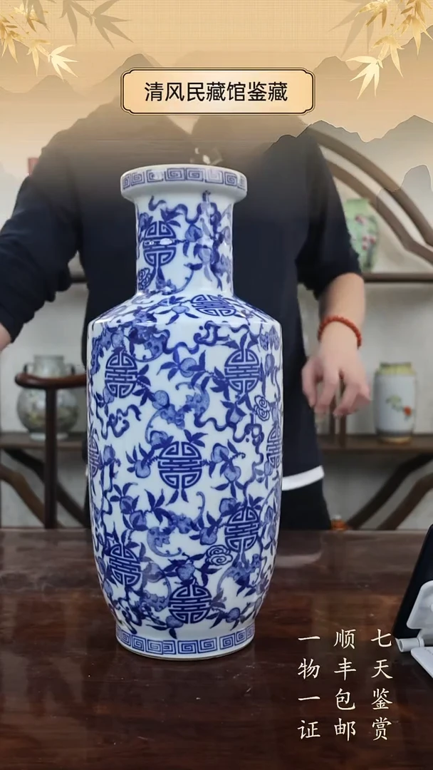 三*青花111111111111