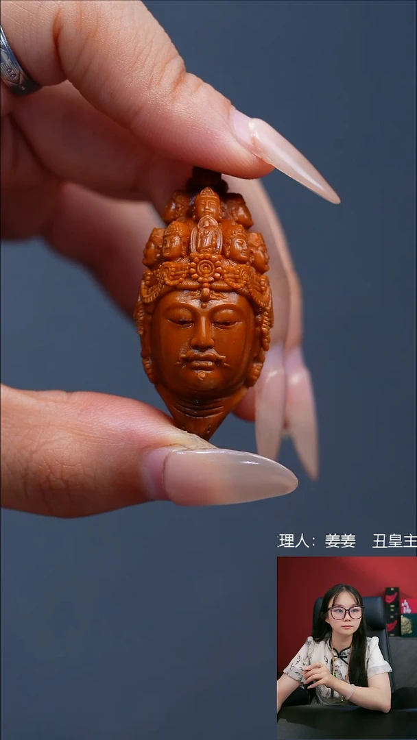 手串/手链橄榄核2.2千手观音单颗