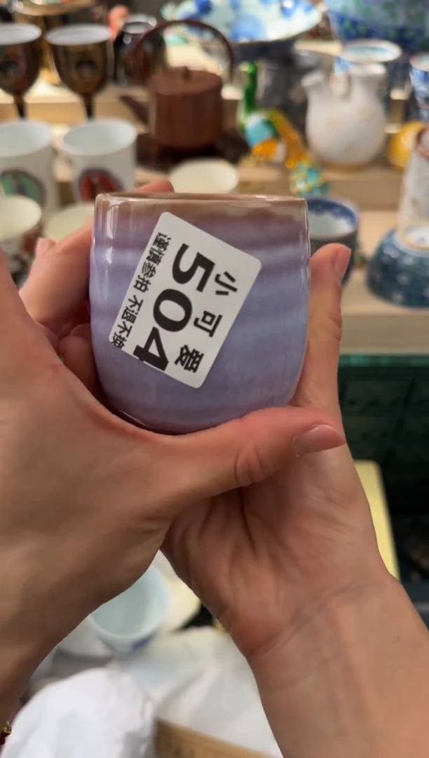 【闪购商品】瓷片504AAAAAAAAAAAAAAA