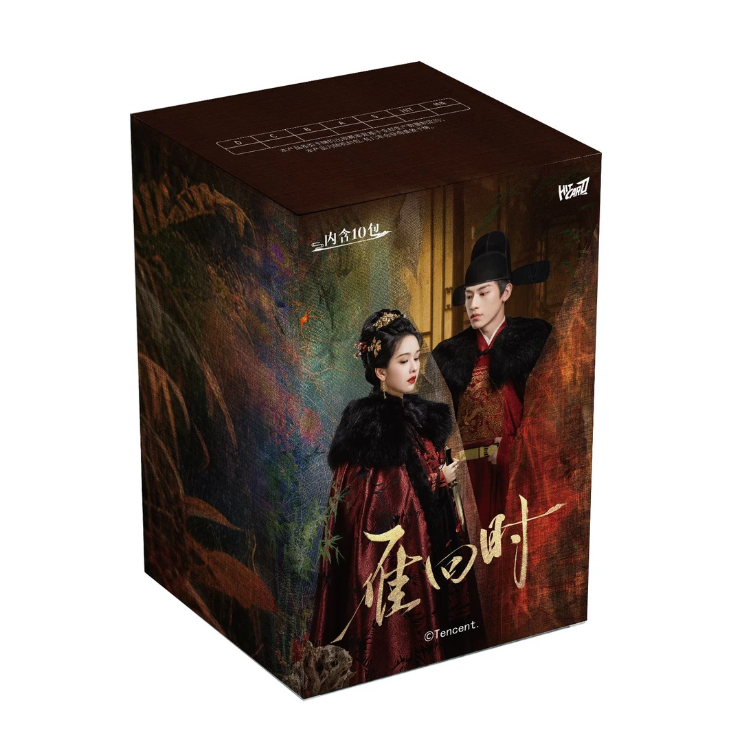 【点盒】Hitcard-《雁回时》正版授权影视纪念收藏卡盲盒 -代拆