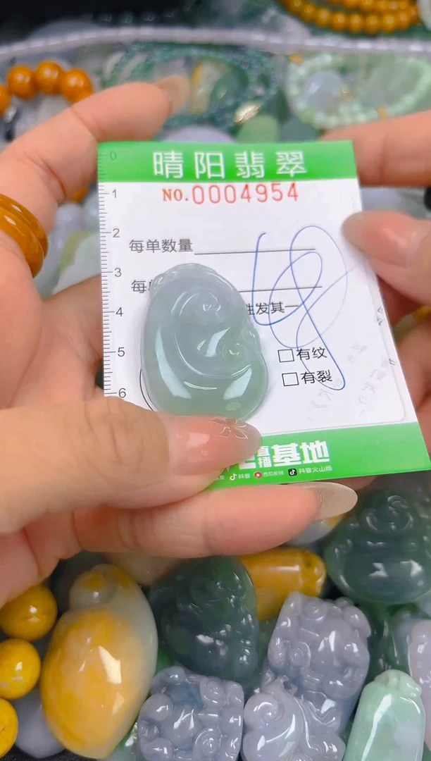 翡翠未镶嵌颈饰闪购0004954