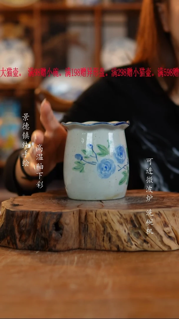 其他陶718老陶泥笔筒