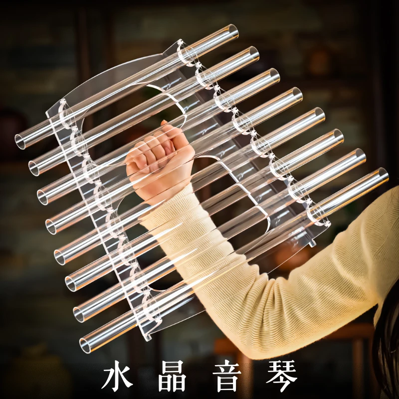 透明水晶音琴水晶竖琴8音正品瑜伽静心冥想打击乐器音琴箱音琴棒