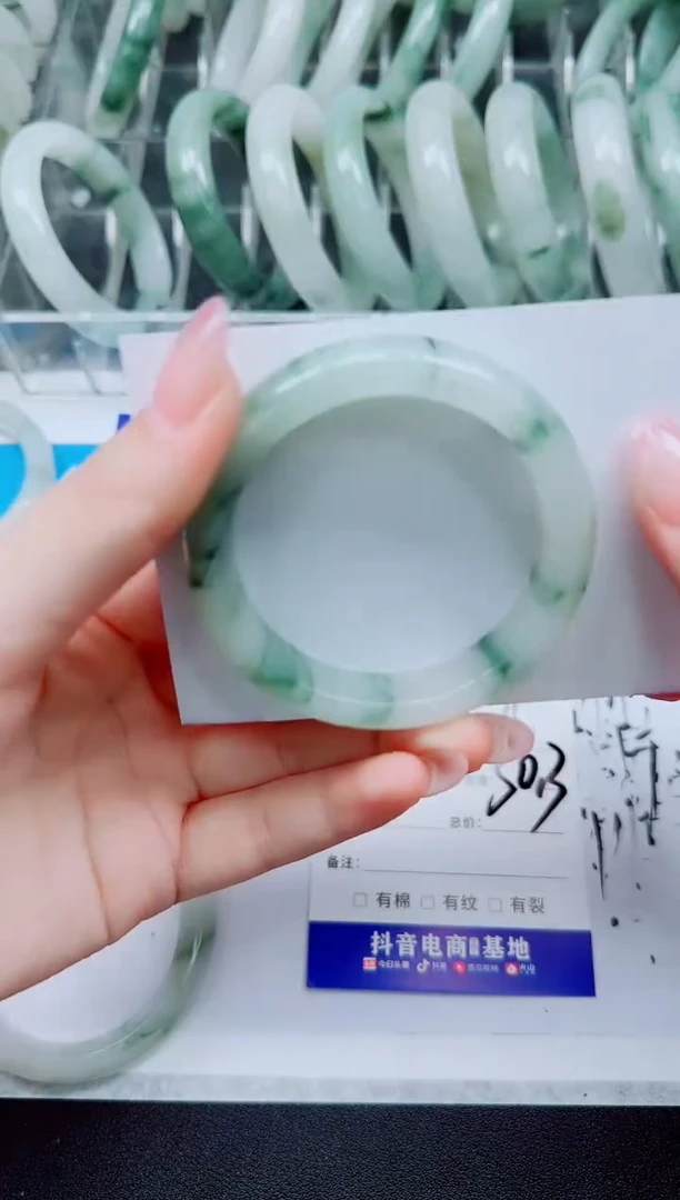 未镶嵌手镯石英质玉91/50.3