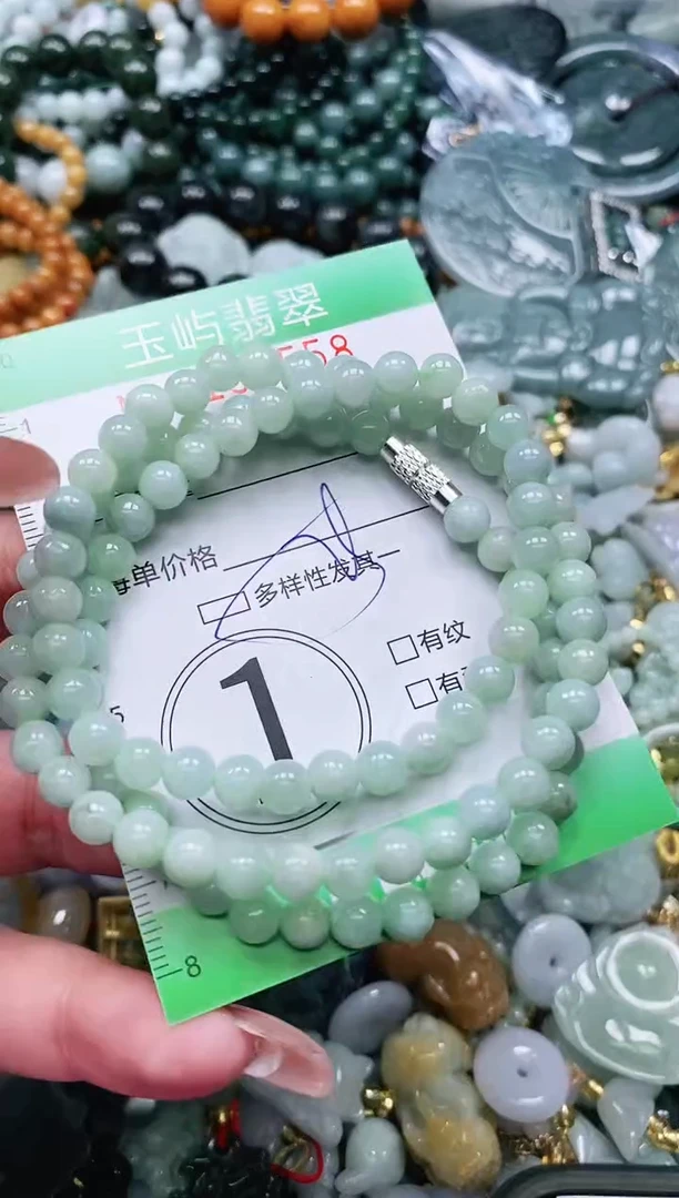 翡翠未镶嵌颈饰闪购0159558多样性发其一